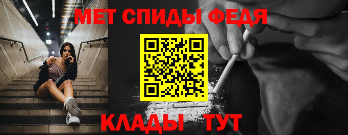 АМФ 97% Кимовск