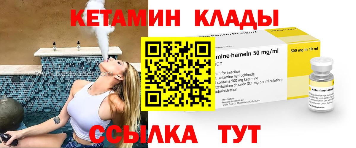 МАРИХУАНА Кимовск