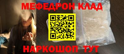 экстази Берёзовский