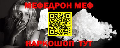 экстази Берёзовский
