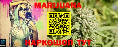 экстази Берёзовский