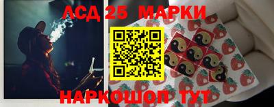 экстази Берёзовский