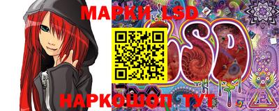 экстази Берёзовский