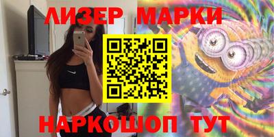 экстази Берёзовский