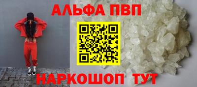 экстази Берёзовский
