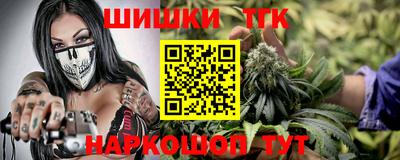 прущие крисы Беслан