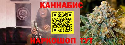 экстази Берёзовский