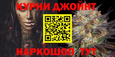 экстази Берёзовский