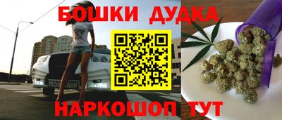 экстази Берёзовский
