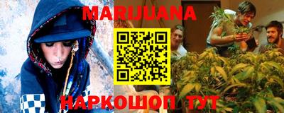 прущие крисы Беслан