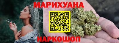 PSILOCYBIN Бийск