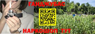 экстази Берёзовский