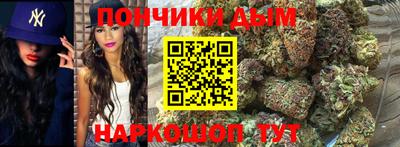 экстази Берёзовский