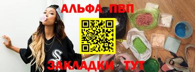 экстази Берёзовский