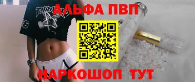 экстази Берёзовский