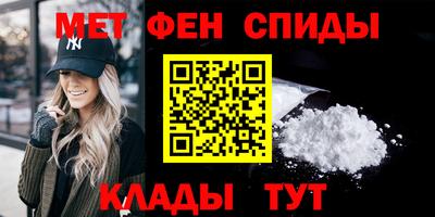 PSILOCYBIN Бийск