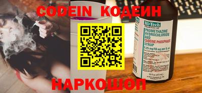экстази Берёзовский