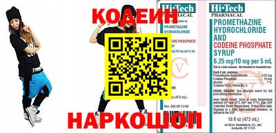 экстази Берёзовский