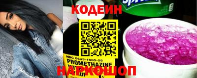 PSILOCYBIN Бийск