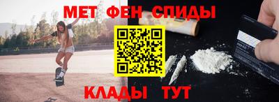 PSILOCYBIN Бийск