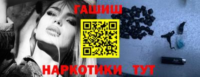 прущие крисы Беслан