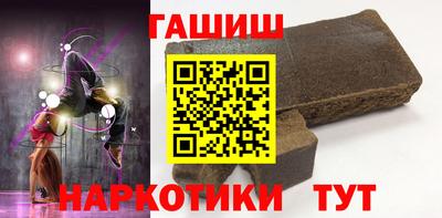 PSILOCYBIN Бийск