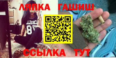 экстази Берёзовский