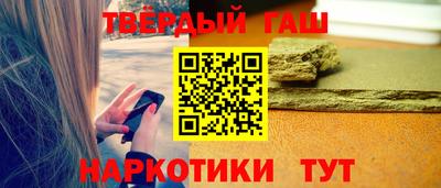 PSILOCYBIN Бийск