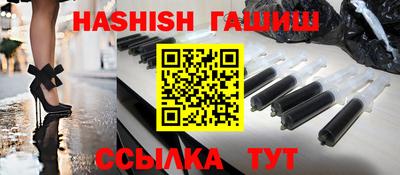 прущие крисы Беслан