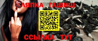 экстази Берёзовский